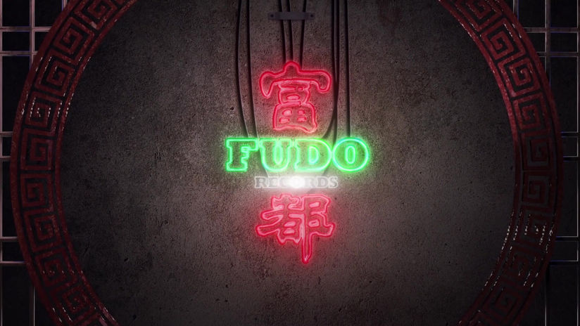 Fudo Records (Logo Design)